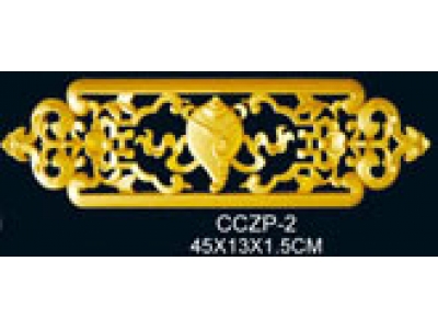 CCZP-2