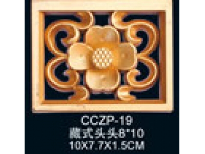 CCZP-19