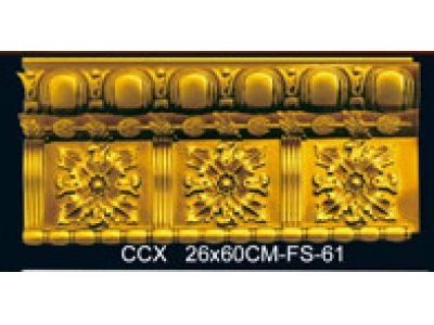 CCX26x60CM-FS-61