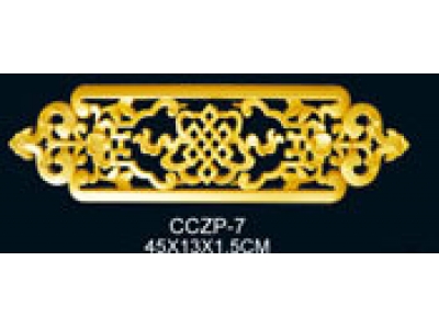 CCZP-7
