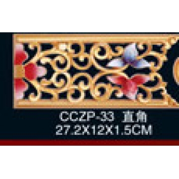 CCZP-33