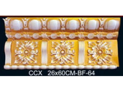 CCX26x60CM-BF-64