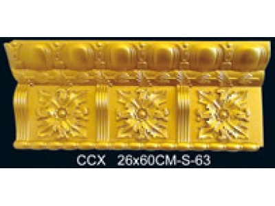 CCX26x60CM-S-63