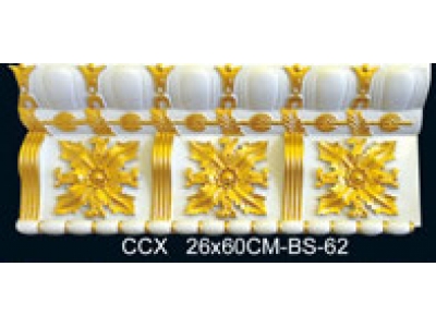 CCX26x60CM-BS-62