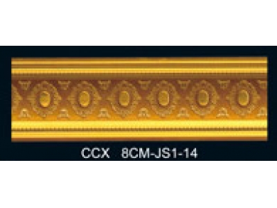 CCXBCM-JS1-14