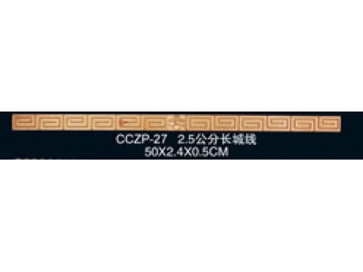 CCZP-27