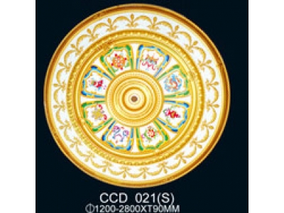 CCD021(S)