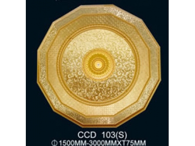 CCD103(S)