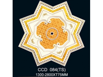 CCD084(TS)