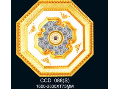 CCD088(S)