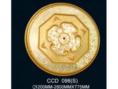 CCD098(S)