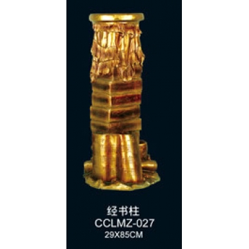 CCLMZ-027