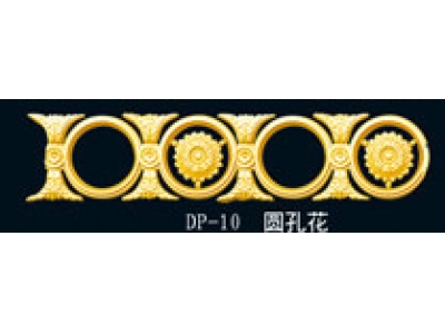 DP-10