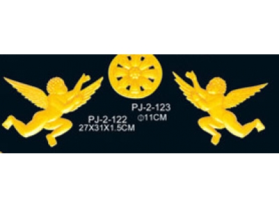 PJ-2-122